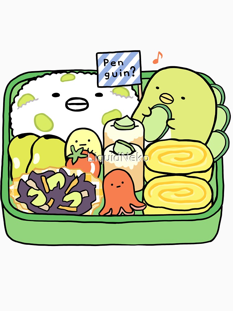 Copy of Sumikko Gurashi Kawaii Bento Box by LiquidNeko