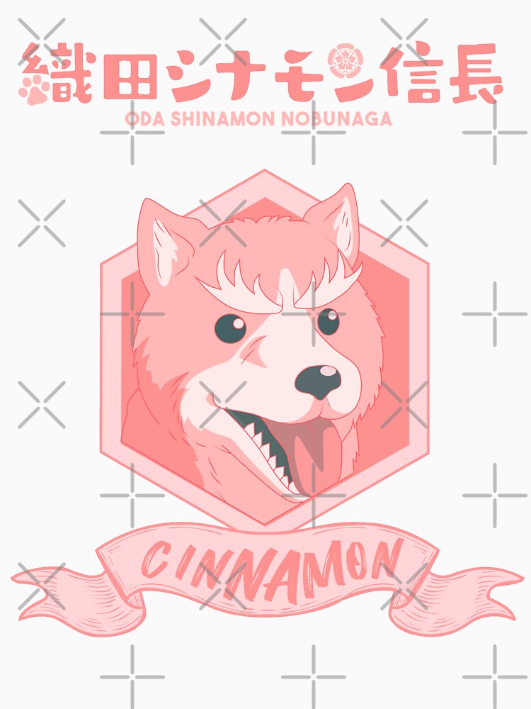 ODA CINNAMON NOBUNAGA: CINNAMON by FunGangStore