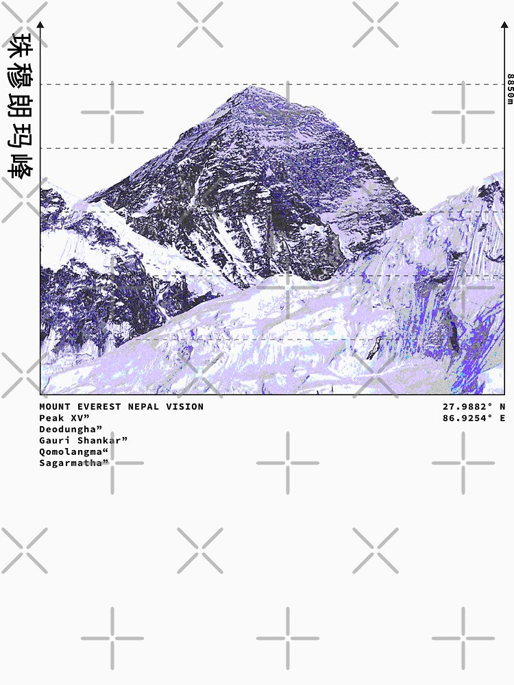 Mount Everest Minimalist Retro Alpine Graphic Himalayan Mountain Streetwear Design by lalunadraw1
