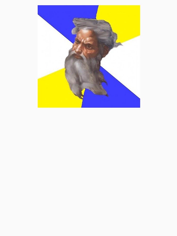 Advice God Meme by Meme Economy