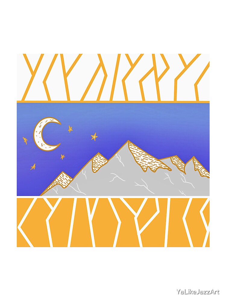 Minimalist Art by YaLikeJazzArt