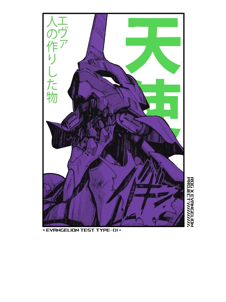 Evangelion Unit 1 Design by Anime-Styles