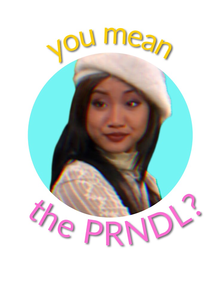 You Mean the PRNDL? London Tipton Suite Life of Zack and Cody by giftsforGCs