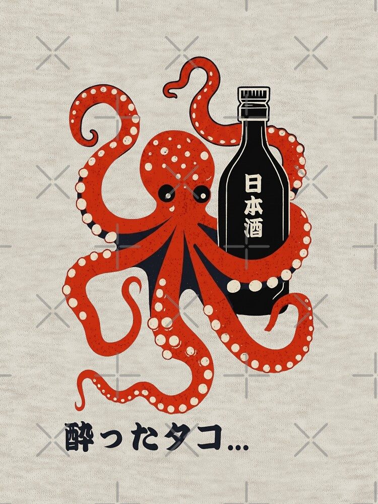 Drunken Octopus Osaka Retro Illustration — Funny Japanese Sake Bar Tentacles Art by HBDStudio
