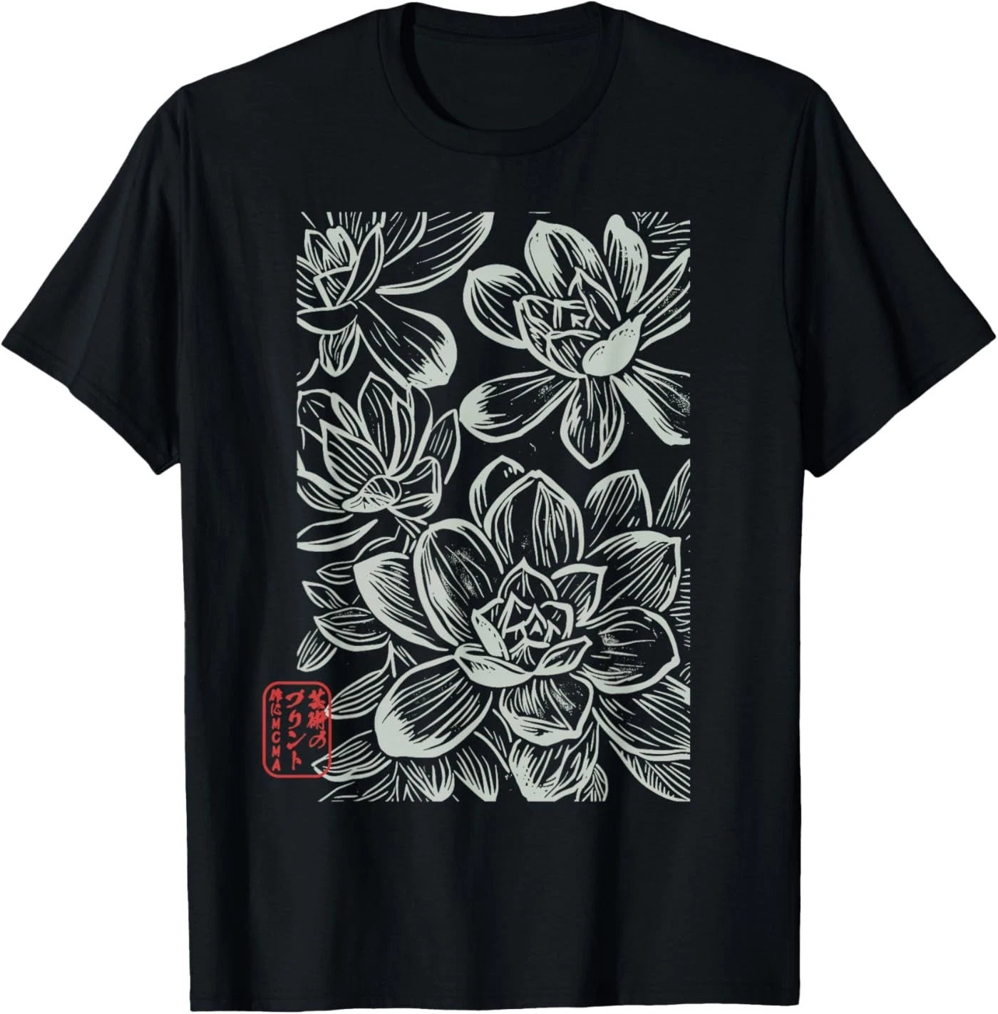 Japanese Boho Flowers – Sumi-e Style Floral Botanical Art T-Shirt