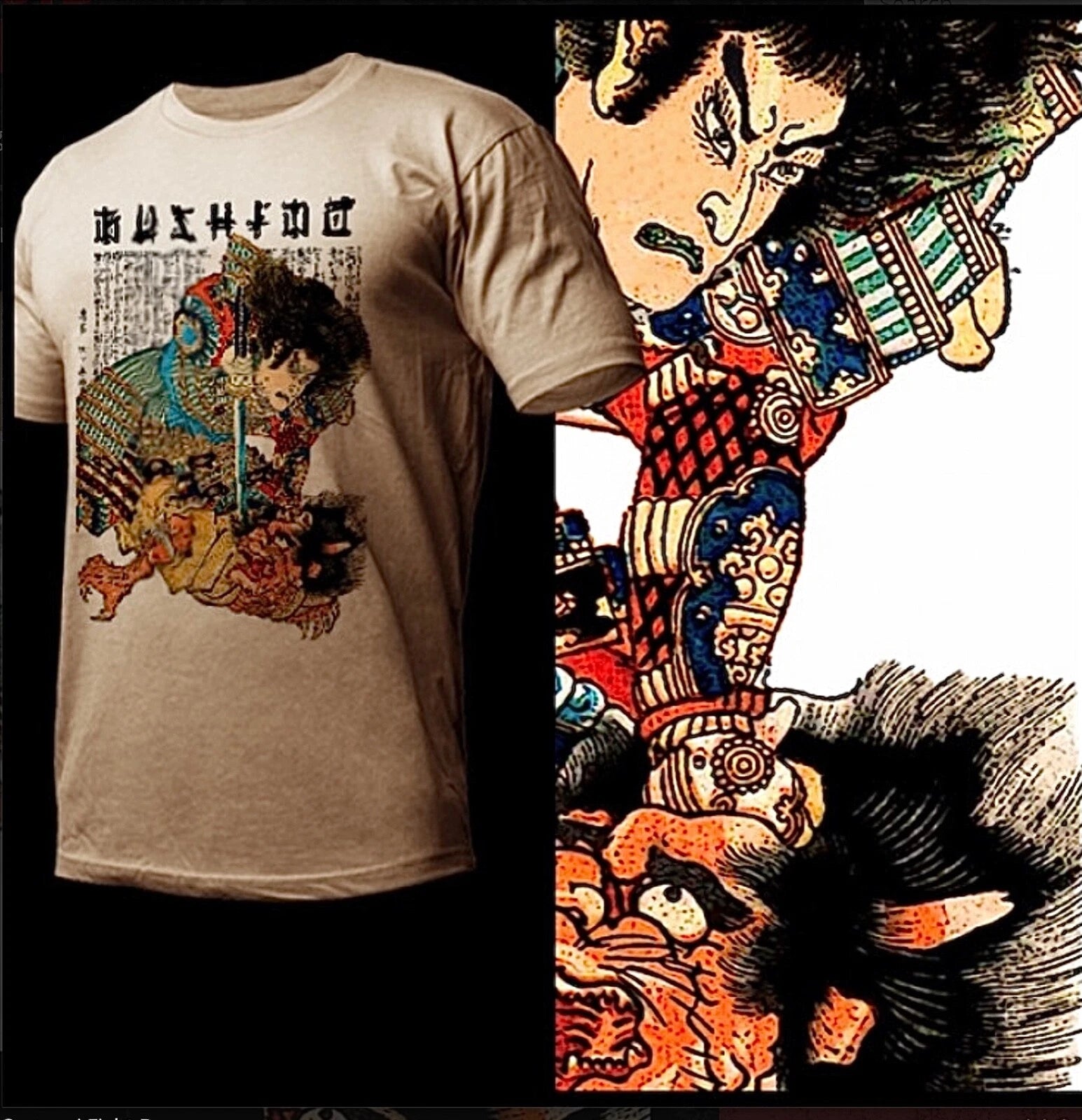 Samurai t-shirt retro Ronin bushido code warrior Japanese Oni Demon warrior Tee