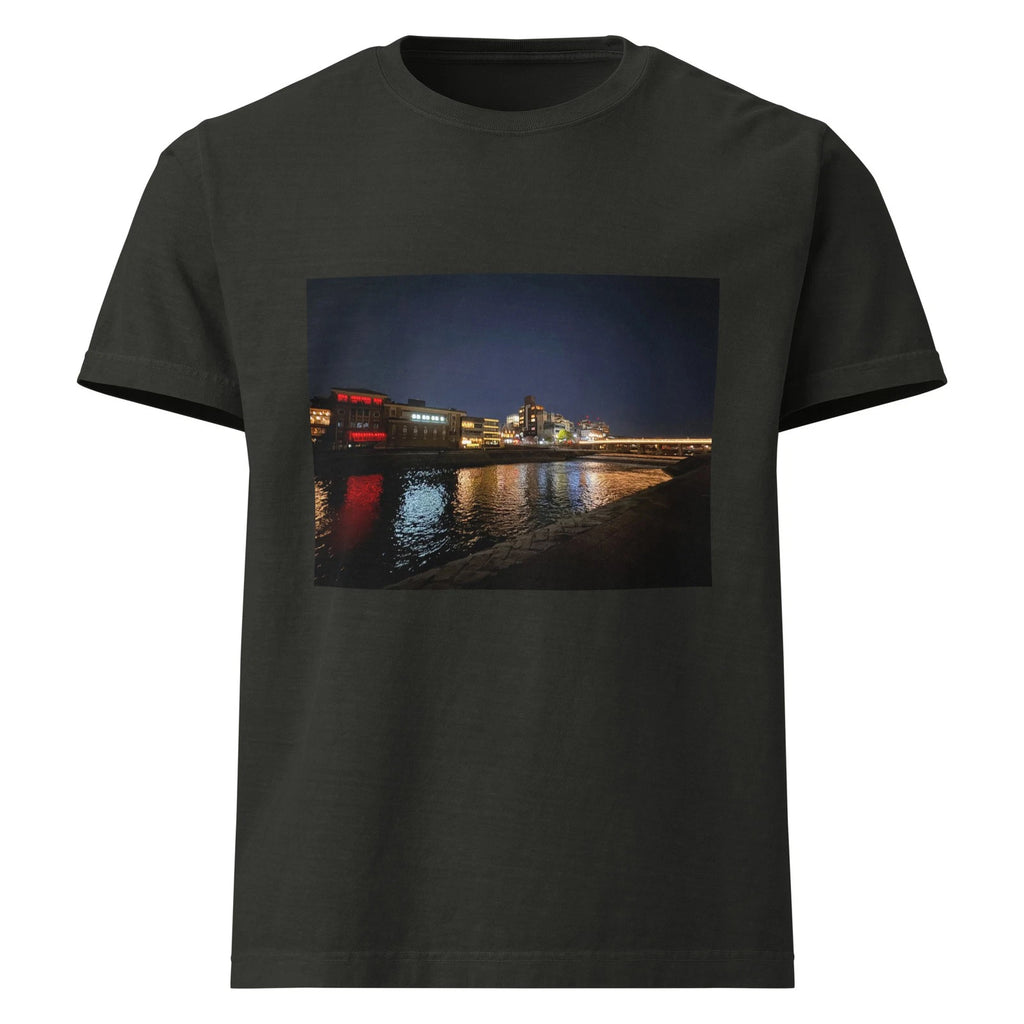 Kyoto nightlights, Unisex oversized t-shirt.