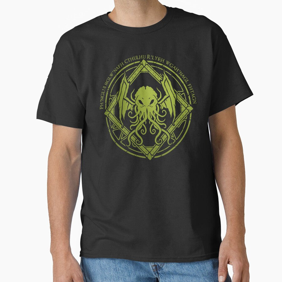 Cthulhu - Lovecraft - Chant design by zachholmbergart