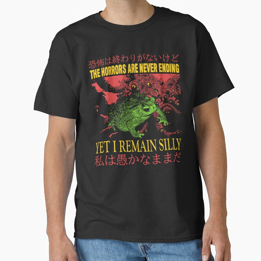 The Horrors Japanese Vintage Frog by VintageMedatsu