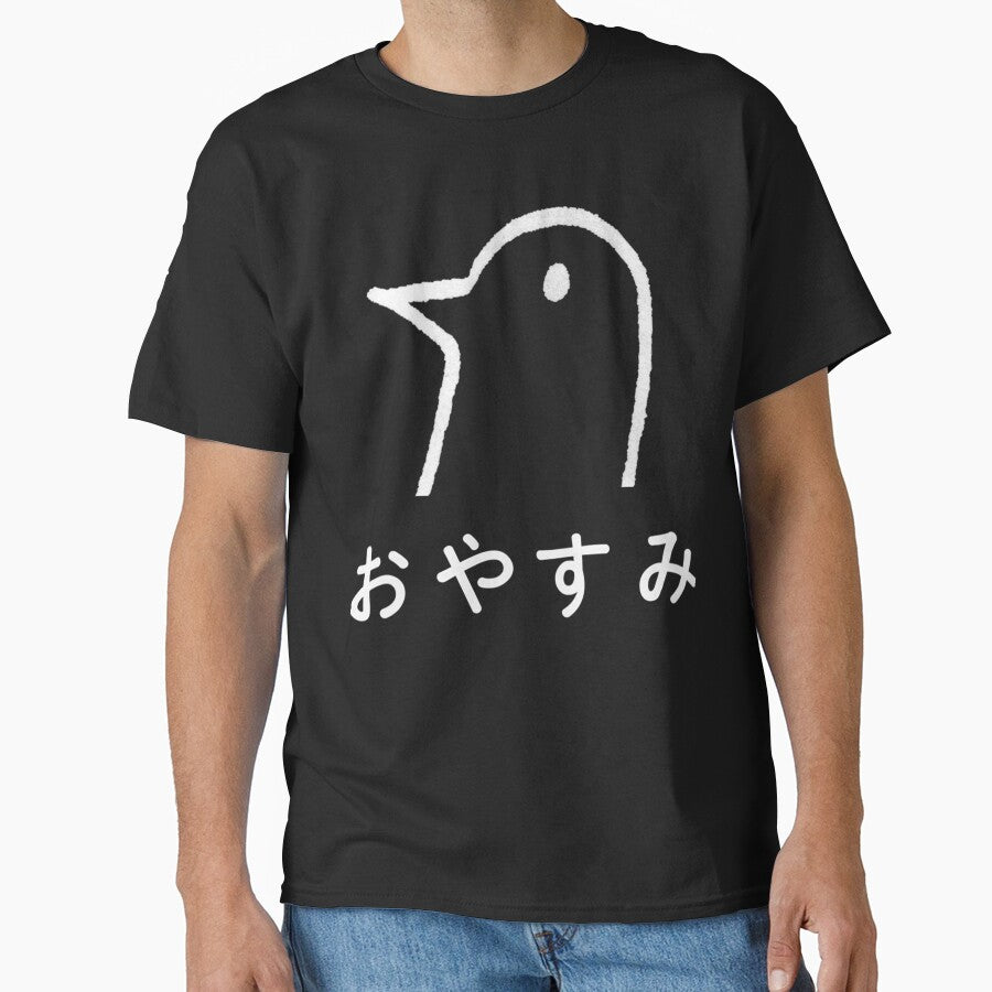 おやすみ by Lauren-Cashop