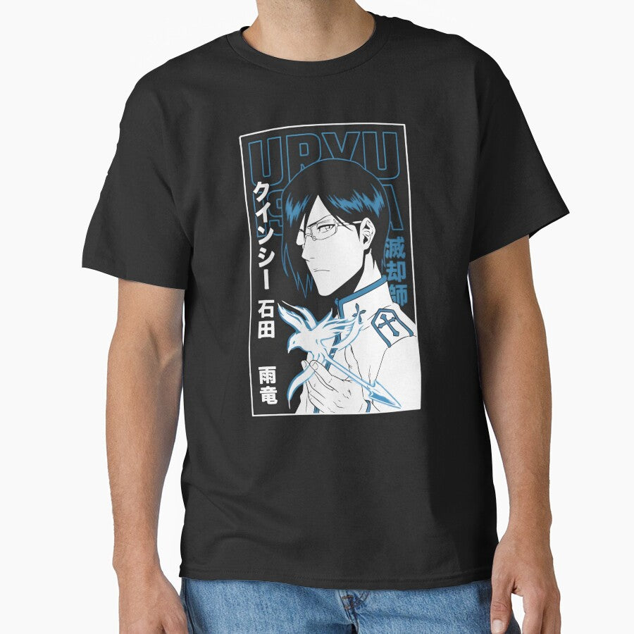 Uryu Ishida by ANIME HEAT