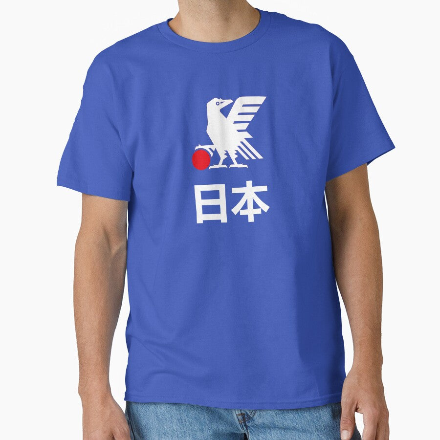 Japan 日本 JPN by VRedBaller
