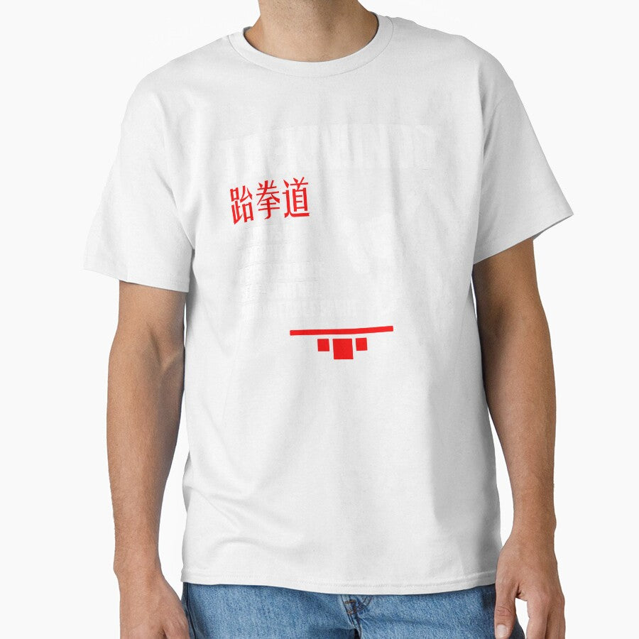 taekwondo - funny taekwondo quote by kiakuki