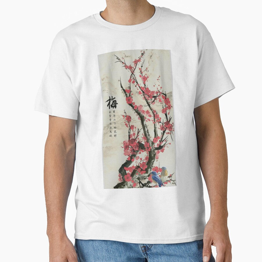 Cherry Blossom Japanese by Layla Art