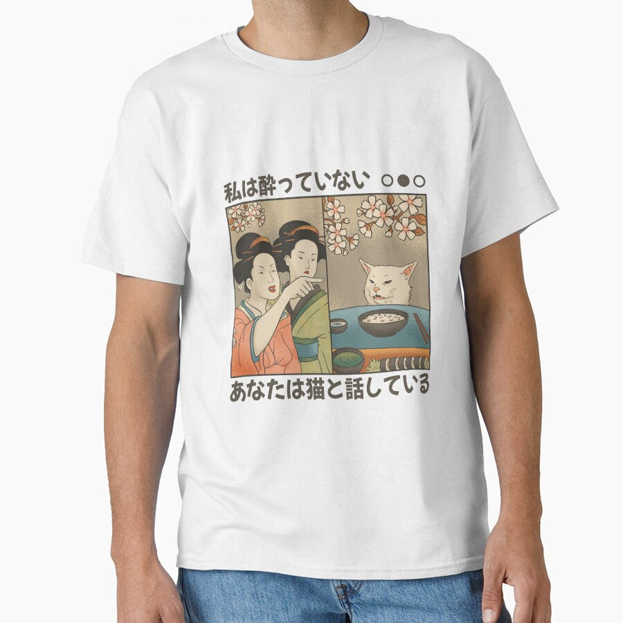 Japanese Woman yells at a cat - Cat Meme by micbook