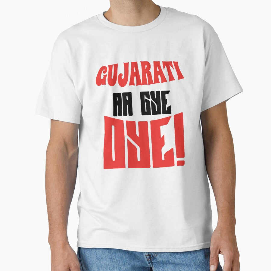 Gujarati aa gaye oye! by MallsD