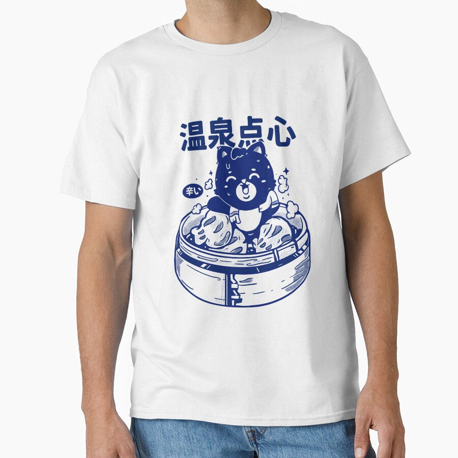 Onsen Dimsum by MuloPops