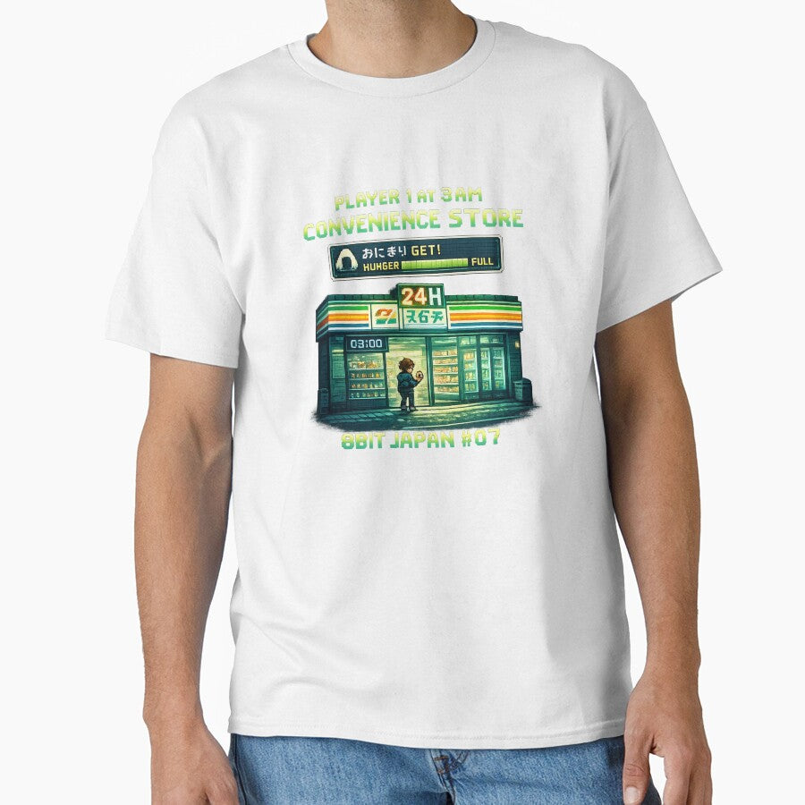 8-Bit Convenience Store | Retro RPG Pixel Art | Japanese Night Design by maaameee