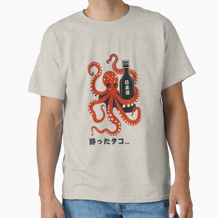 Drunken Octopus Osaka Retro Illustration — Funny Japanese Sake Bar Tentacles Art by HBDStudio