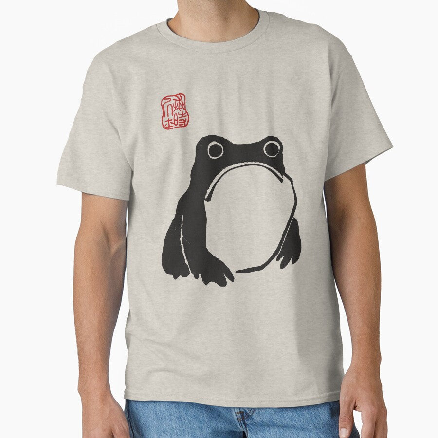 Matsumoto Hoji woodblock print Grumpy frog toad by Hiraeth Atelier