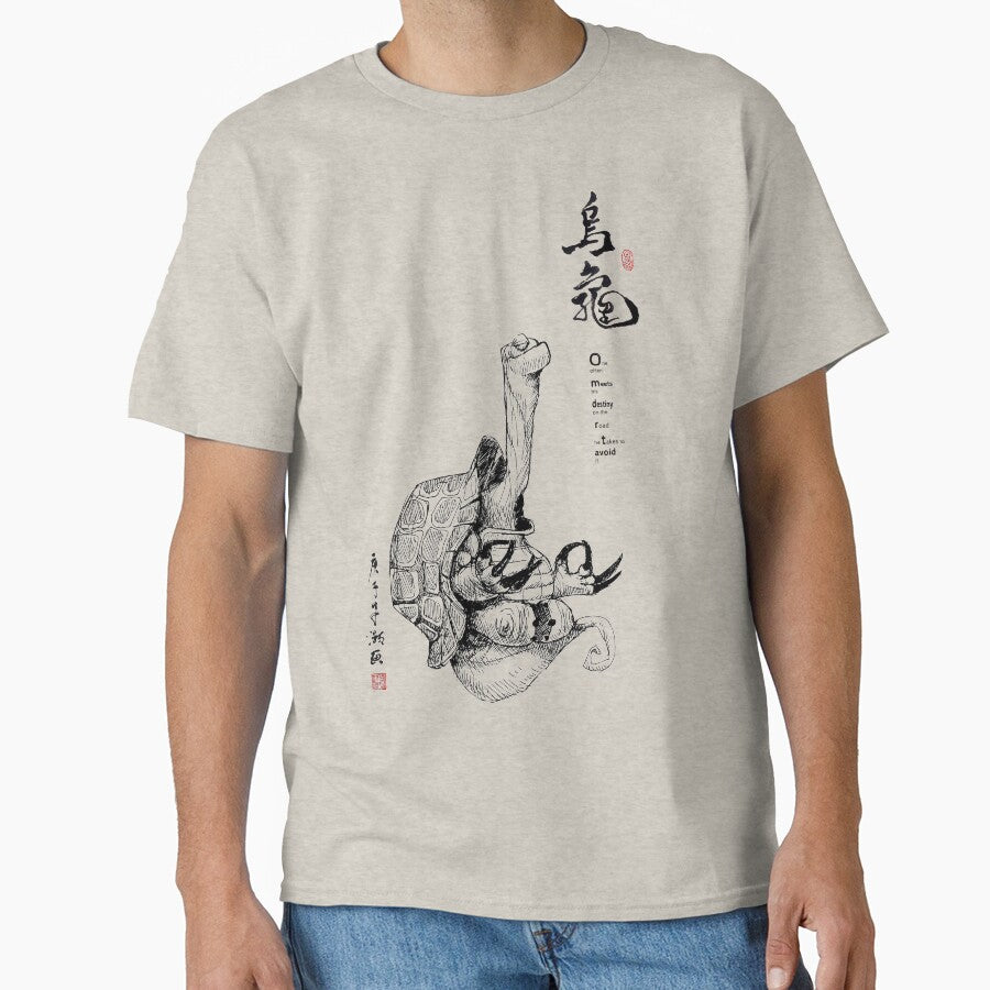 Master Oogway Meditating by Huluhua