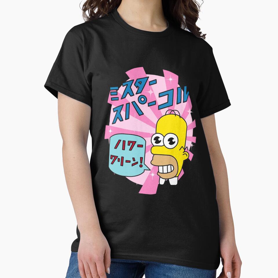 Homer by Creativnani