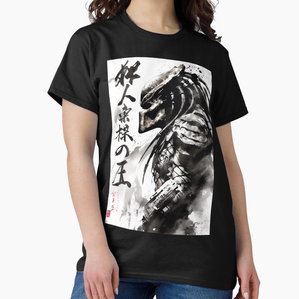 The Predator Sumi-e by AnimeArsenalPrints