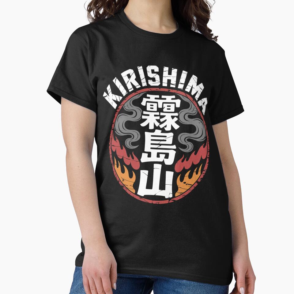 Japan Mountain – KIRISHIMA by SignumShop