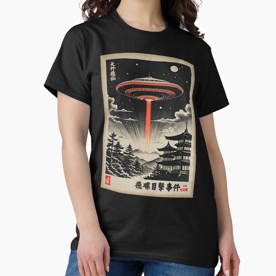 Ancient Japan UFO encounter by cttf