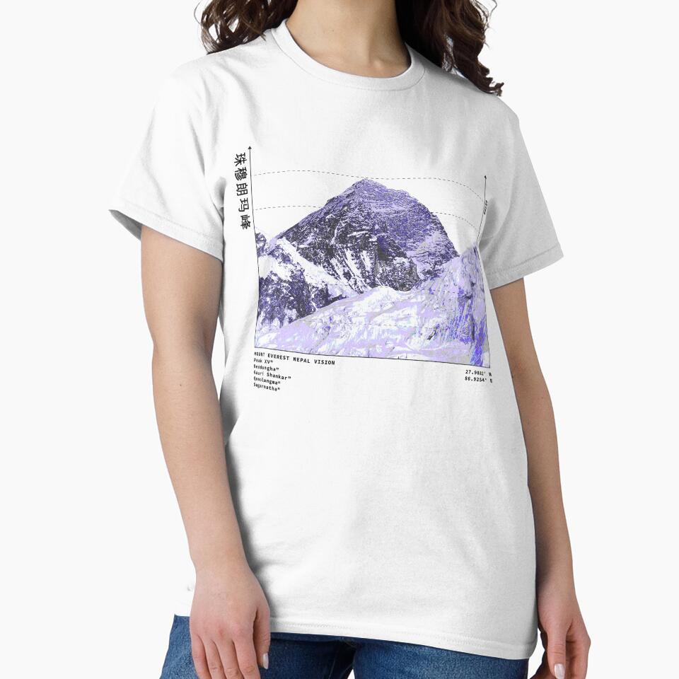Mount Everest Minimalist Retro Alpine Graphic Himalayan Mountain Streetwear Design by lalunadraw1