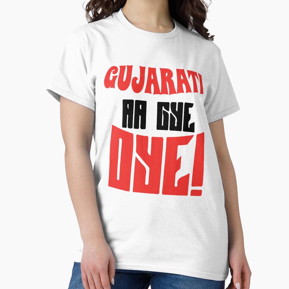 Gujarati aa gaye oye! by MallsD