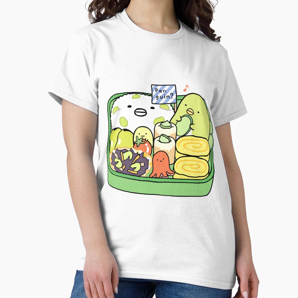 Copy of Sumikko Gurashi Kawaii Bento Box by LiquidNeko