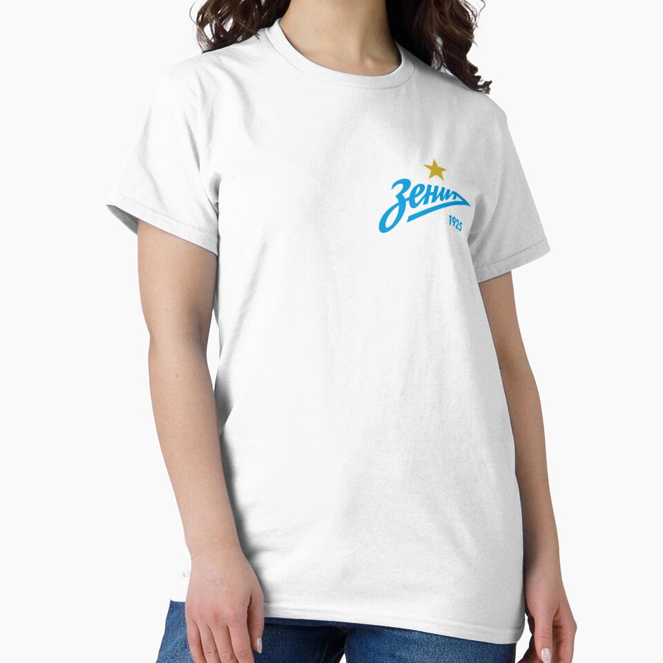 FC Zenit by Beribunre