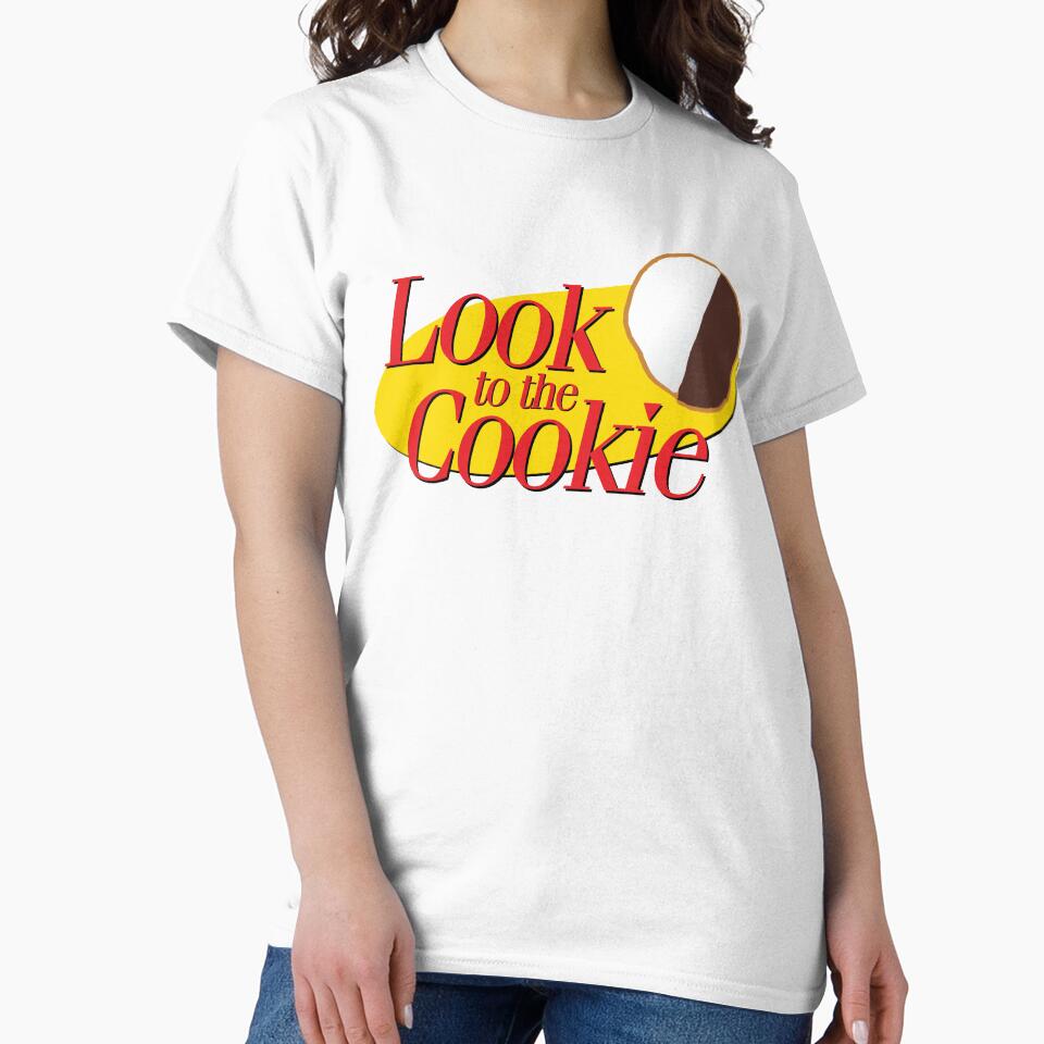 Look to the Cookie by Bcreativ