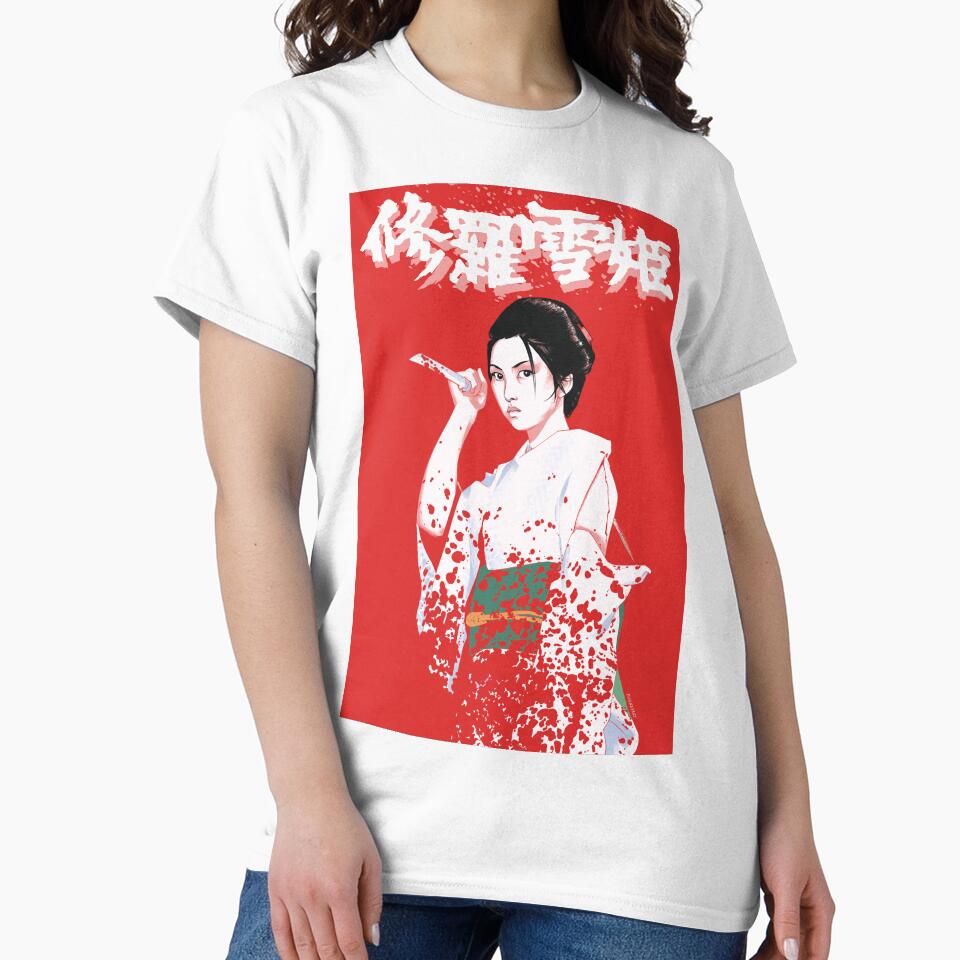 Lady Snowblood Movie Art by PhilRayArt