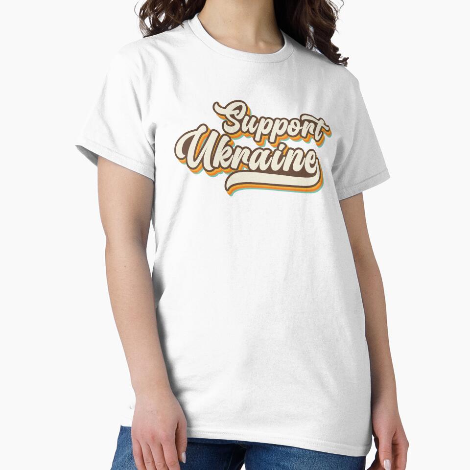Support Ukraine Old Brown Green Typography Phrase by Vasabi88
