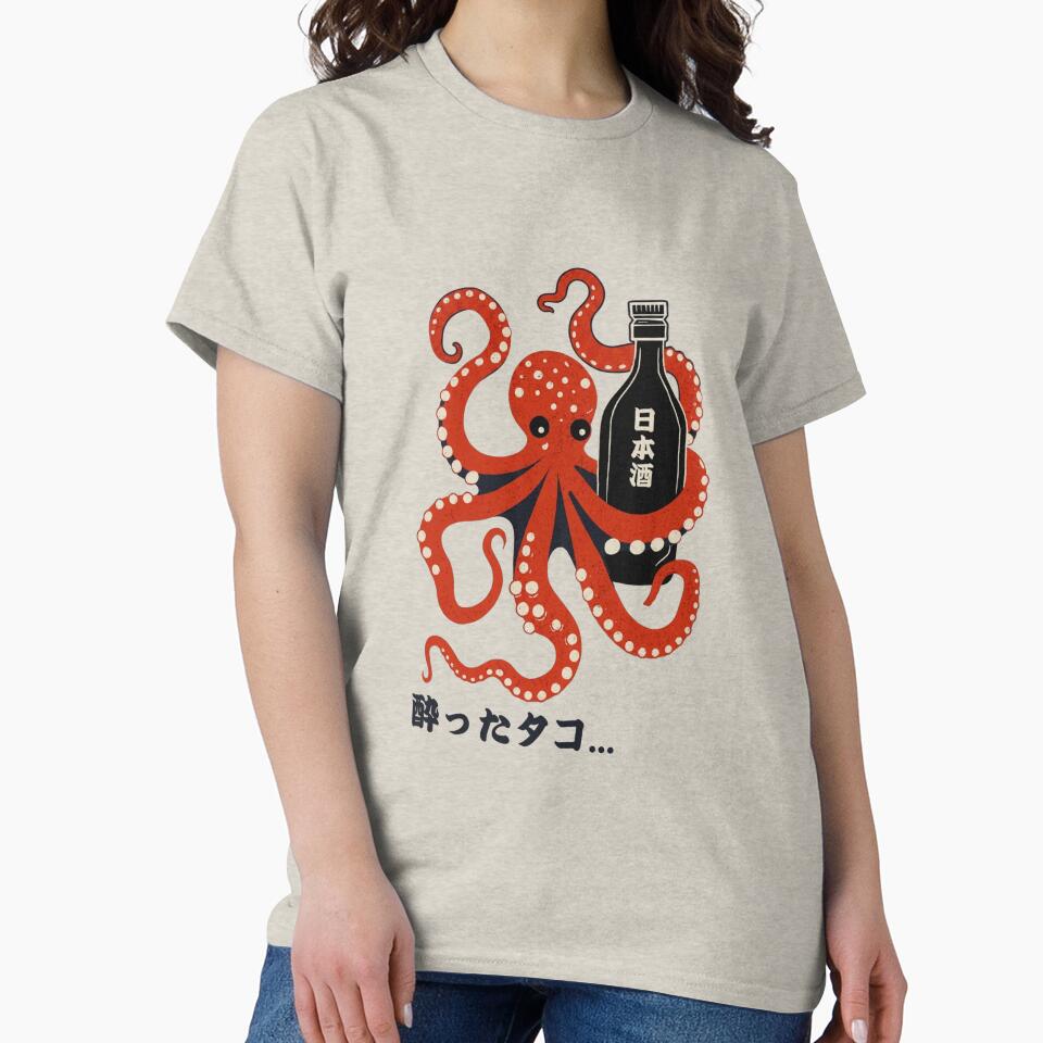 Drunken Octopus Osaka Retro Illustration — Funny Japanese Sake Bar Tentacles Art by HBDStudio