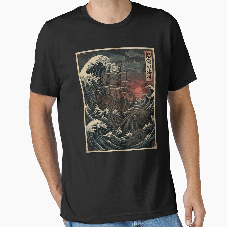 Cthulhu Kraken Vintage Japanese Sea Monster Attack in Stormy Seas Vintage Japanese by will freed18