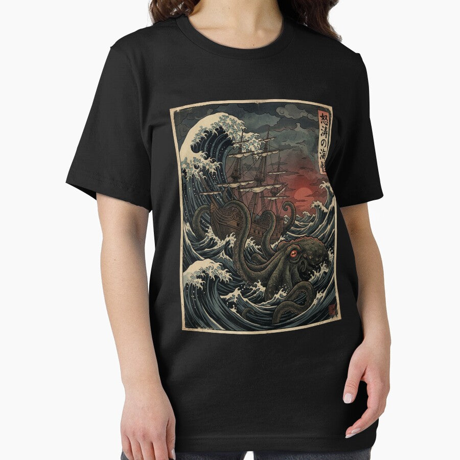 Cthulhu Kraken Vintage Japanese Sea Monster Attack in Stormy Seas Vintage Japanese by will freed18