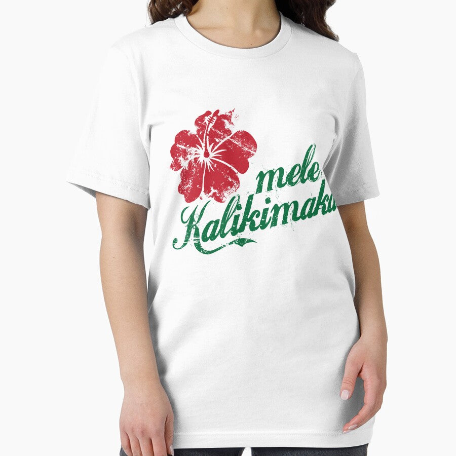 Mele Kalikimaka by e2productions