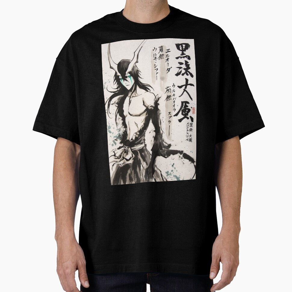 Ulquiorra Chad Energy Sumi-e by AnimeArsenalPrints