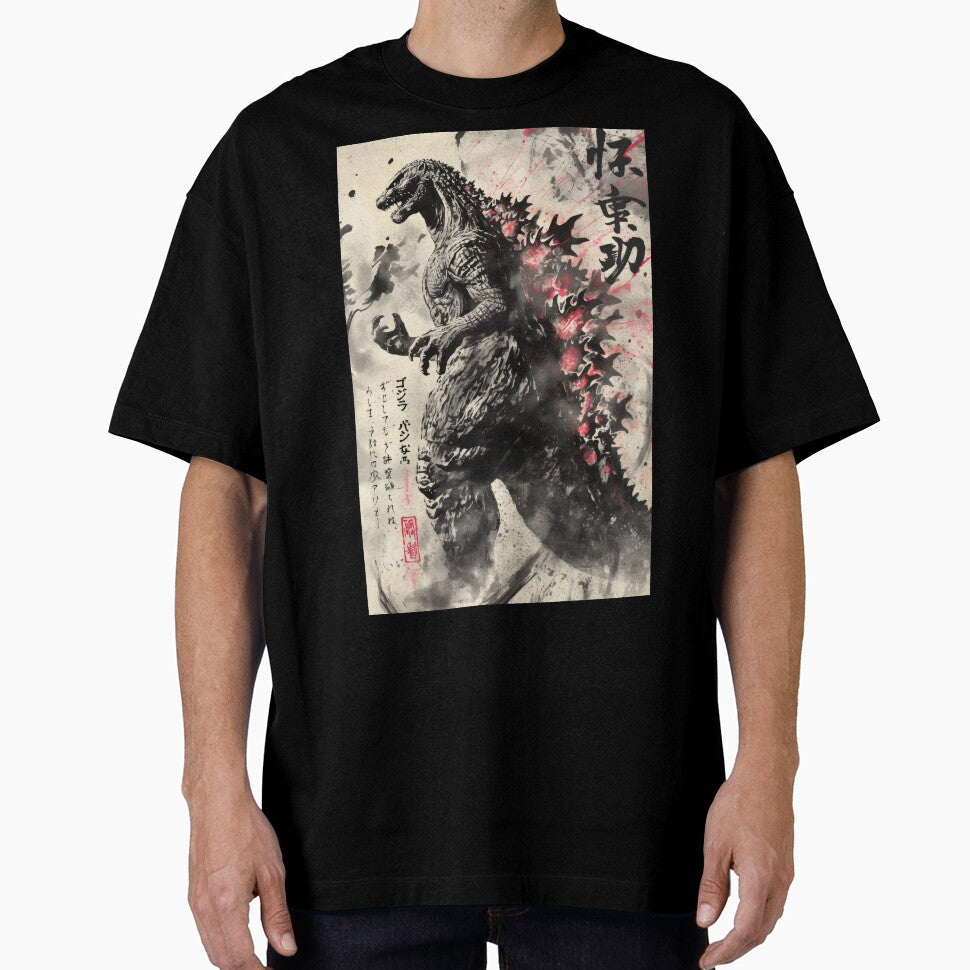 Godzilla Kaiju Monster Sumi-e by AnimeArsenalPrints