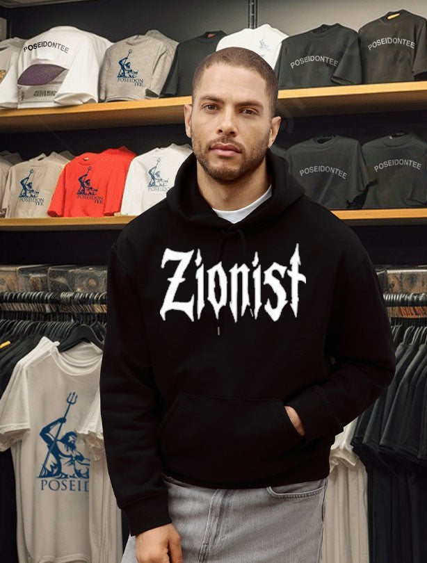 Tinashe Peter Zionist T-shirt