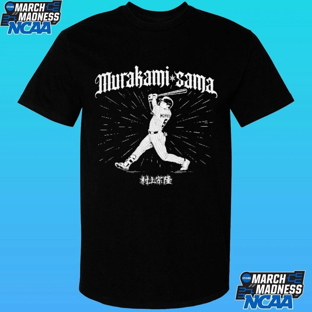 Munetaka Murakami Sama Shirt