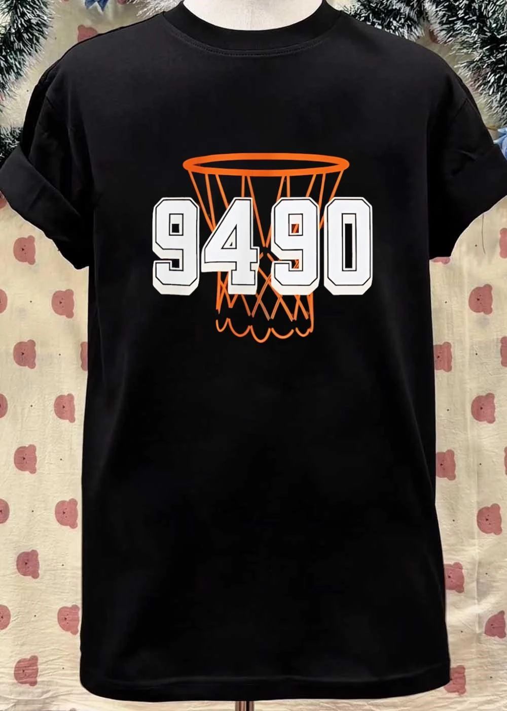 Basketball Fan 9490 Hoop Shot T-Shirt