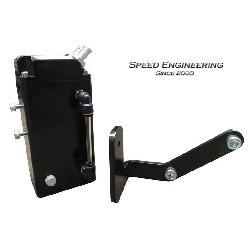 Speed Engineering Engine Oil Catch Can – Black