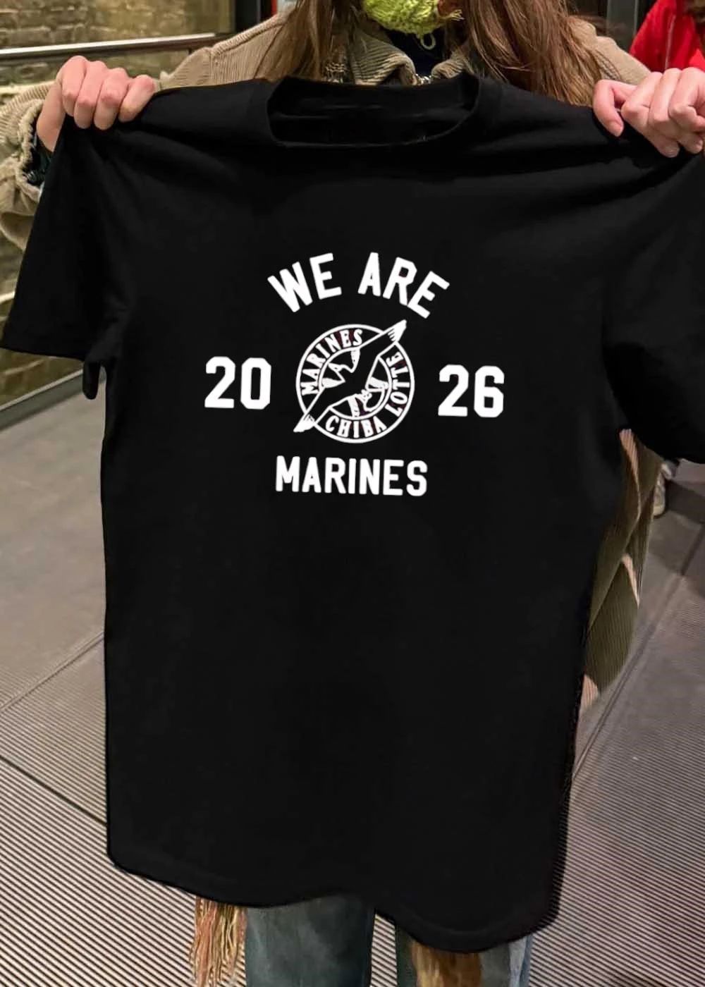We Are Marines 20 26 Chiba Lotte Marines Shirt