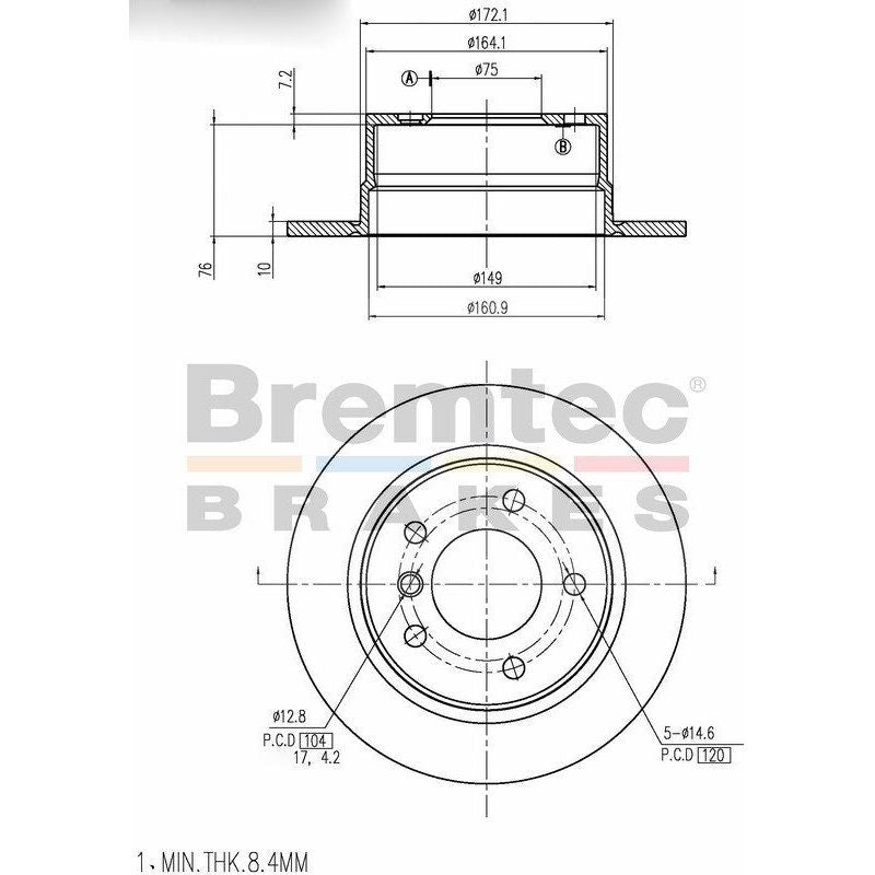 Bremtec Euro-Line Disc Brake Rotor (Single) 271.80mm BDR13270EL