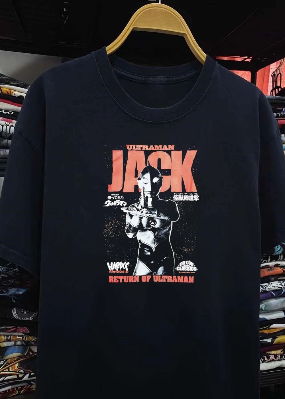 Hardcc U-Monsters 130 Ultraman Jack Performing Spacium Beam Kaiju Attack T-Shirt