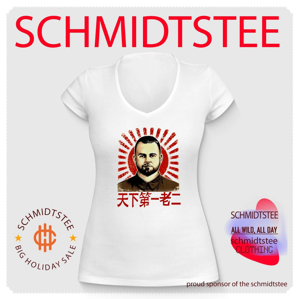 Chairman Rooster Chinese shirt